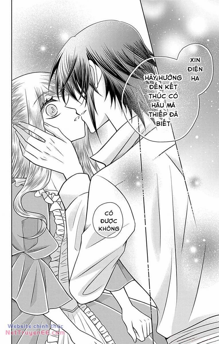 Teikoku No Koiyome 5 trang 26