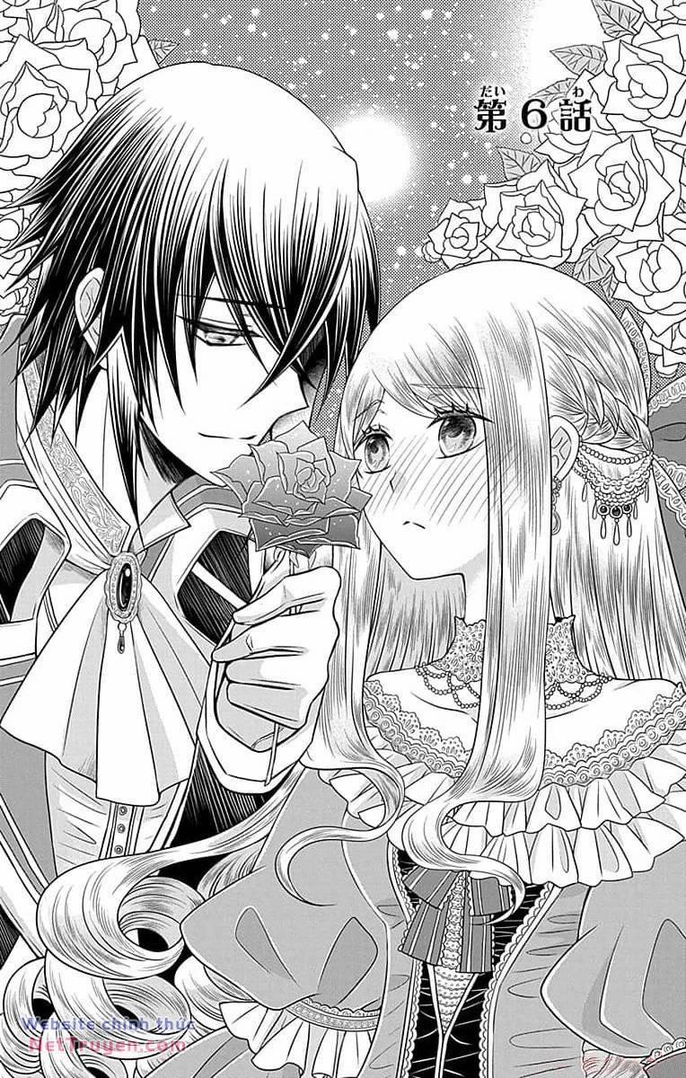 Teikoku No Koiyome 6 trang 1