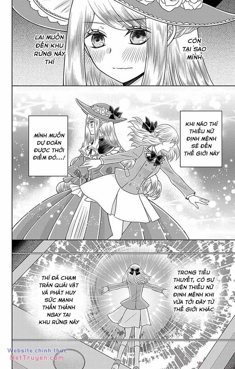 Teikoku No Koiyome 6 trang 18