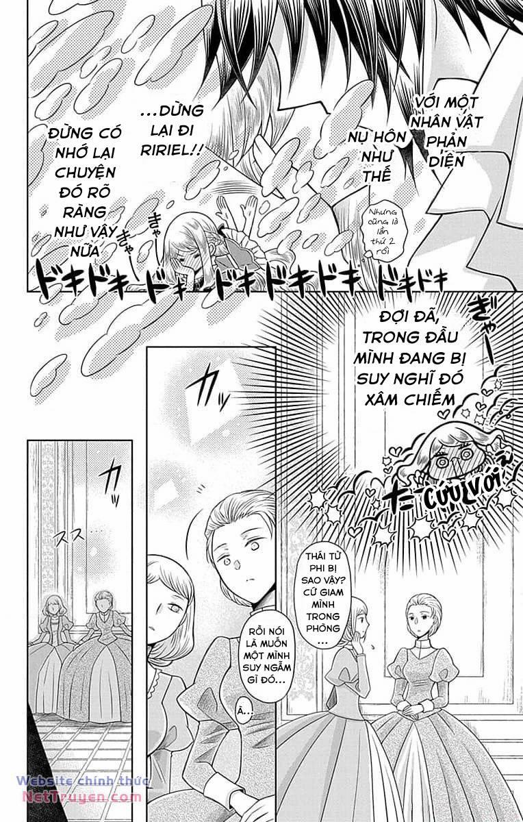 Teikoku No Koiyome 6 trang 4