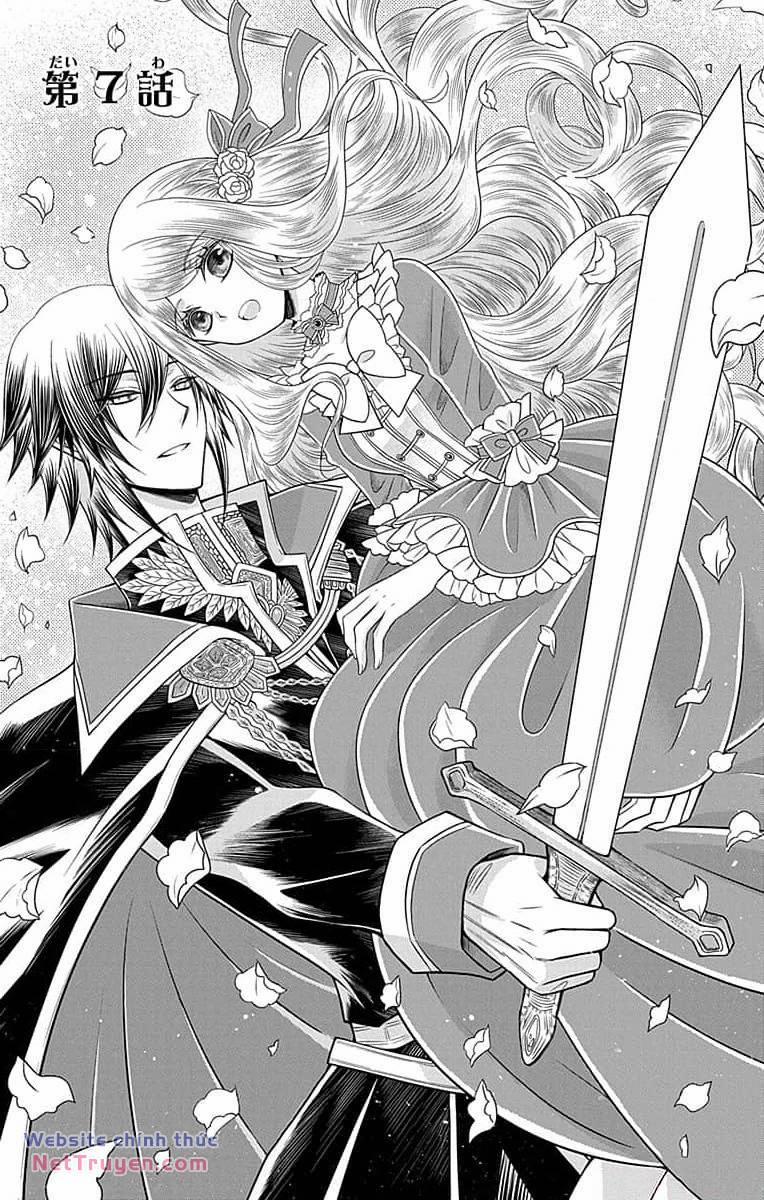 Teikoku No Koiyome 7 trang 1