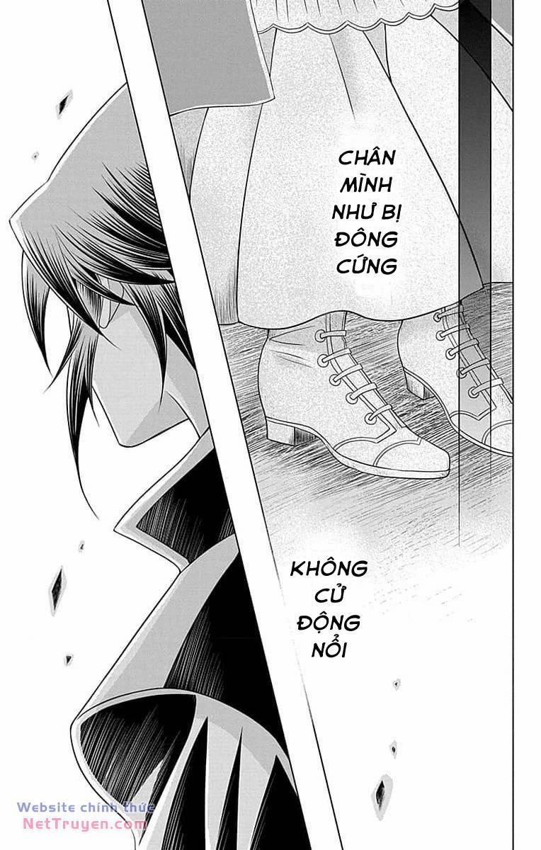 Teikoku No Koiyome 7 trang 11