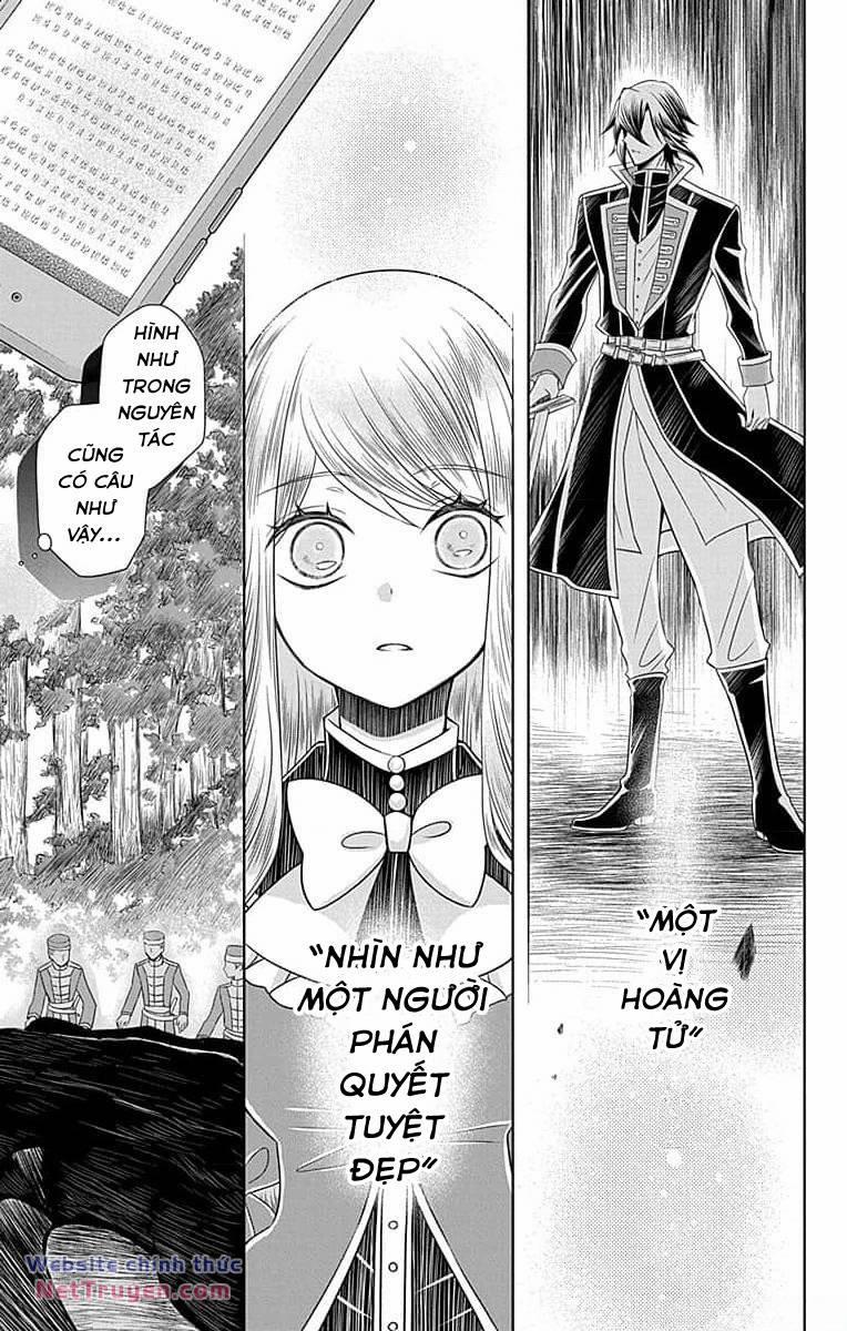 Teikoku No Koiyome 7 trang 14