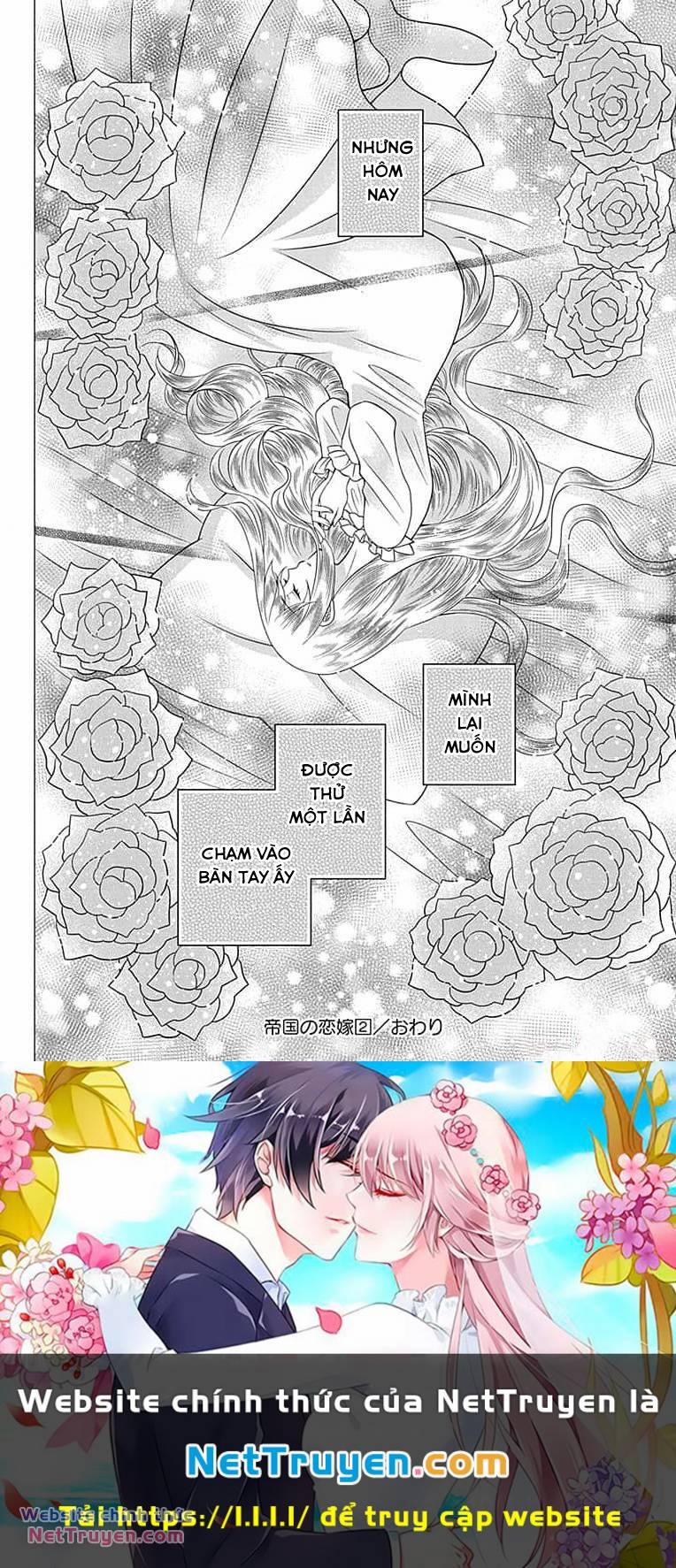 Teikoku No Koiyome 7 trang 29