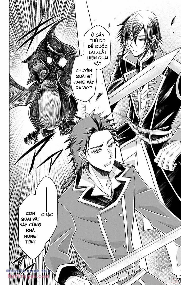 Teikoku No Koiyome 7 trang 4