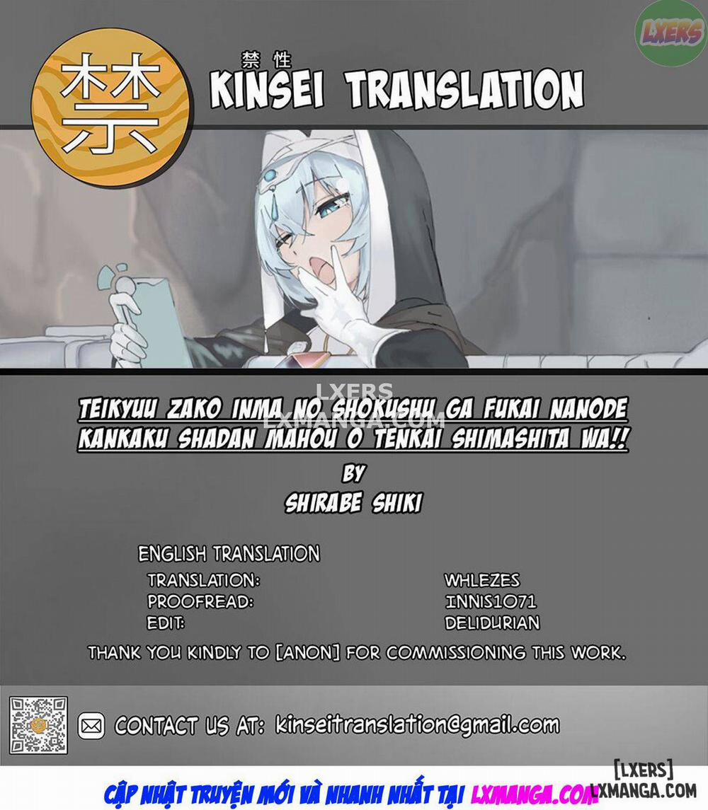 Teikyuu Zako Inma no Shokushu Oneshot trang 46