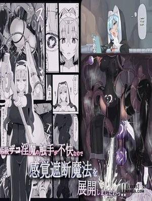 Đọc truyện tranh Teikyuu Zako Inma no Shokushu