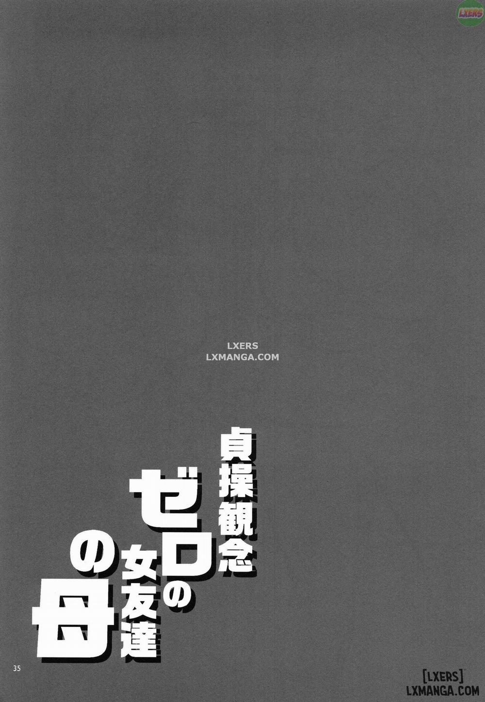 Teisou Kannen Zero no Onna Tomodachi no Haha Oneshot trang 33