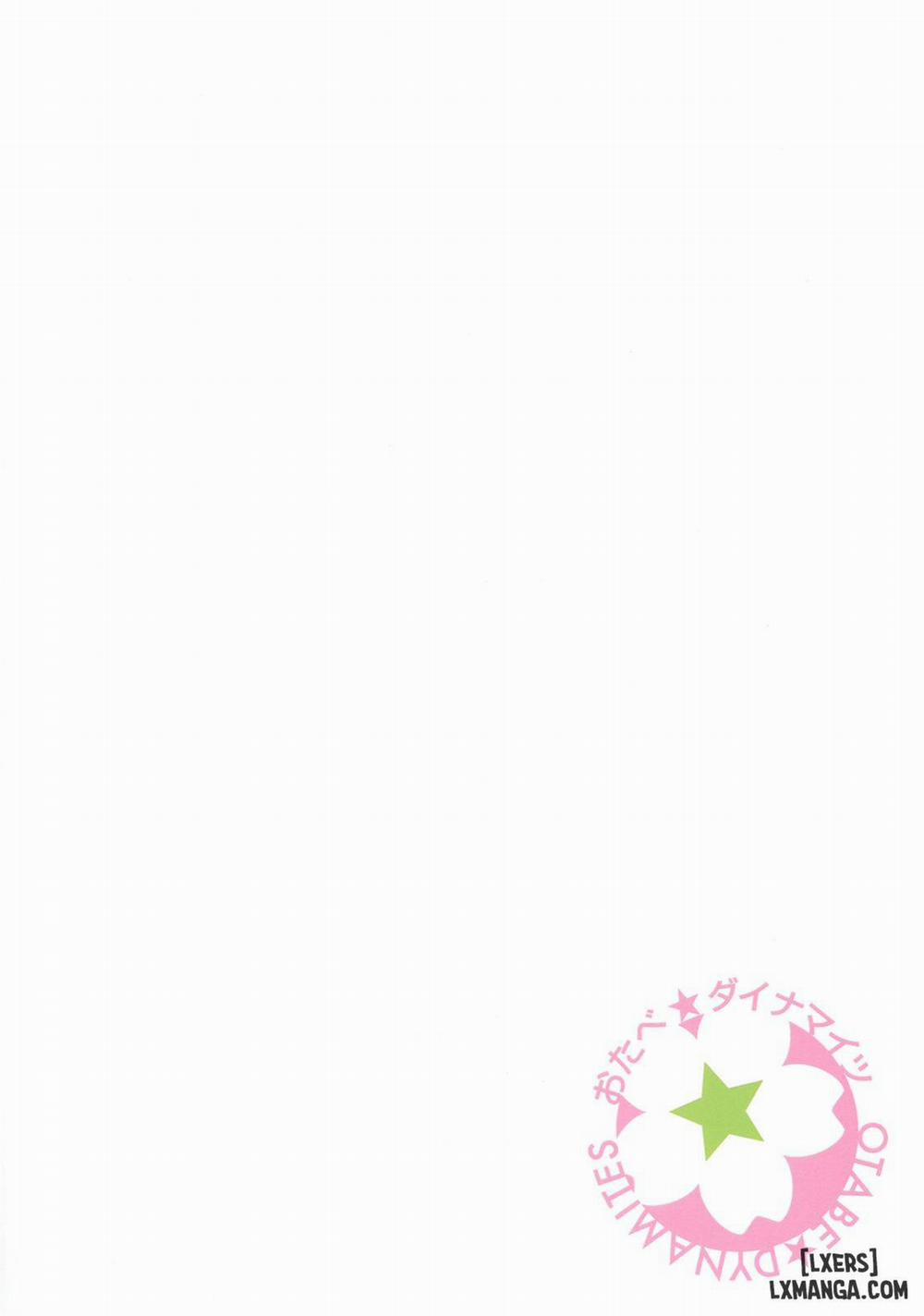 Teitoku no Doutei wa Akagi ga Oishiku Itadakimashita Oneshot trang 16