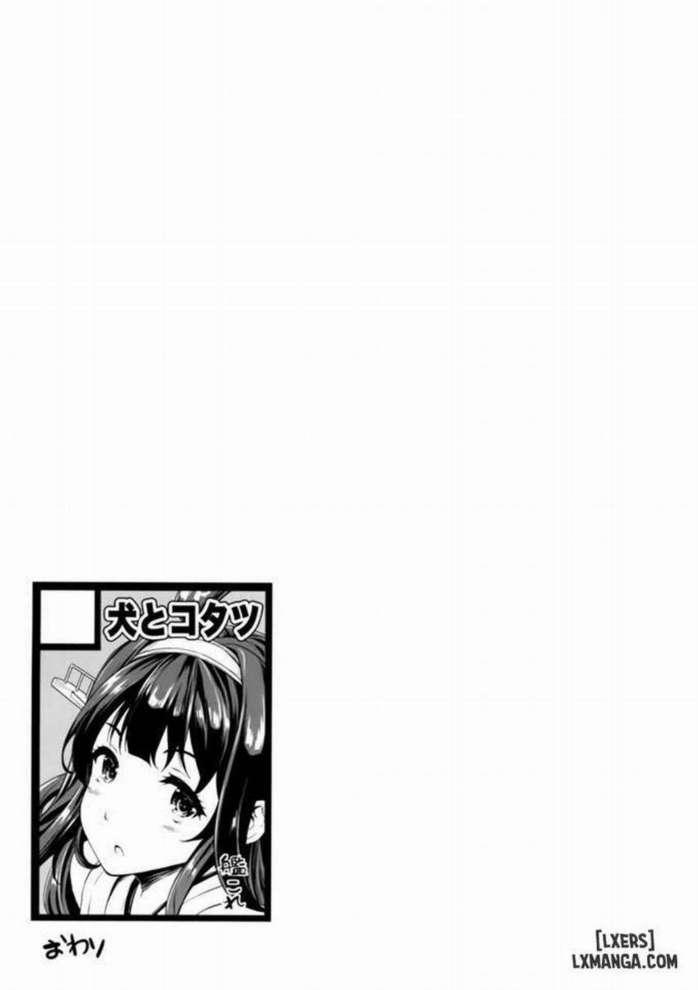 Teitoku no Oyome-san 2 Oneshot trang 11