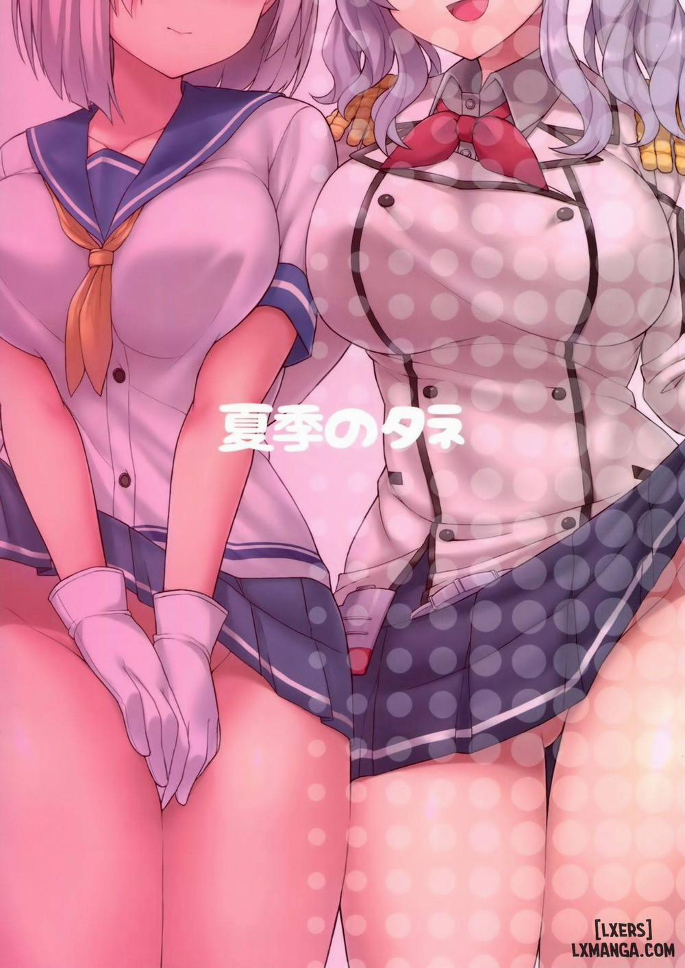 Teitoku-san, Tights Soubi wa Shiyou desu Oneshot trang 21