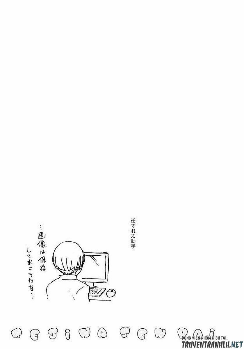 Tejina Senpai 47 trang 12