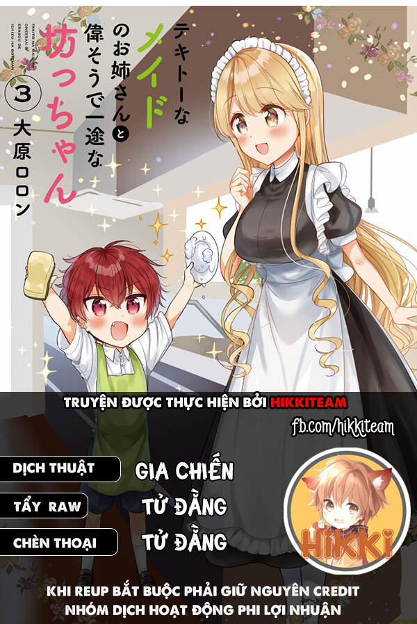 Tekito Na Maid No Oneesan & Erasou De Ichizu Na Botchan 13 trang 0