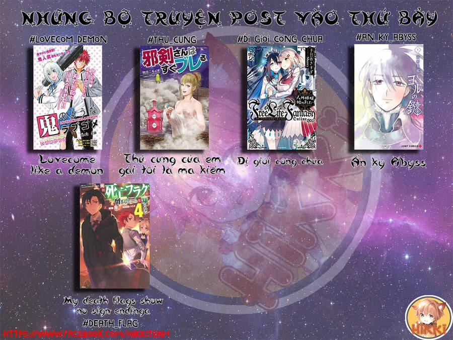 Tekito Na Maid No Oneesan & Erasou De Ichizu Na Botchan 13 trang 1