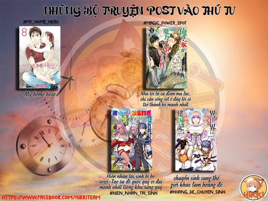 Tekito Na Maid No Oneesan & Erasou De Ichizu Na Botchan 16 trang 1