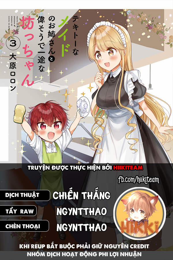Tekito Na Maid No Oneesan & Erasou De Ichizu Na Botchan 18 trang 1