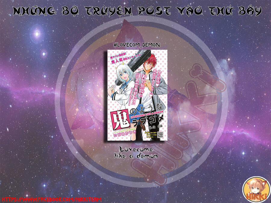 Tekito Na Maid No Oneesan & Erasou De Ichizu Na Botchan 19 trang 1