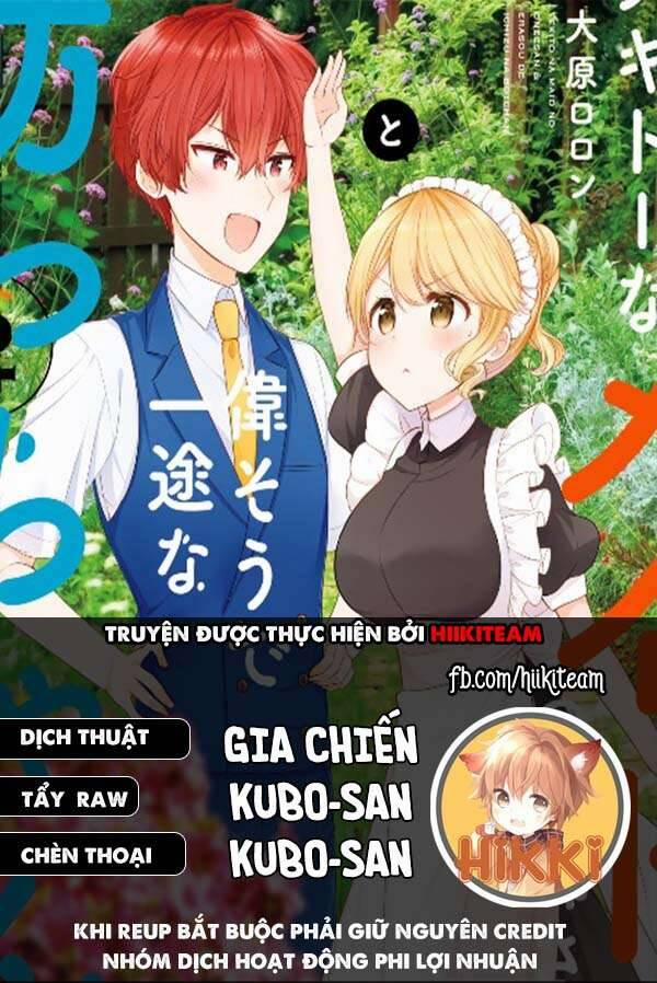 Tekito Na Maid No Oneesan & Erasou De Ichizu Na Botchan 21 trang 0