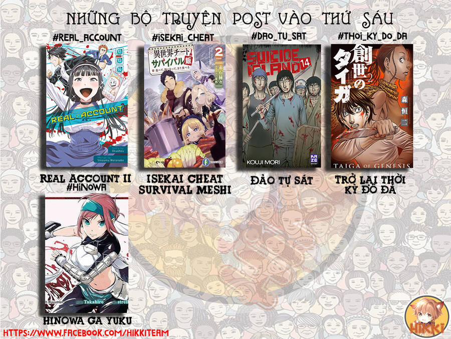 Tekito Na Maid No Oneesan & Erasou De Ichizu Na Botchan 21 trang 1