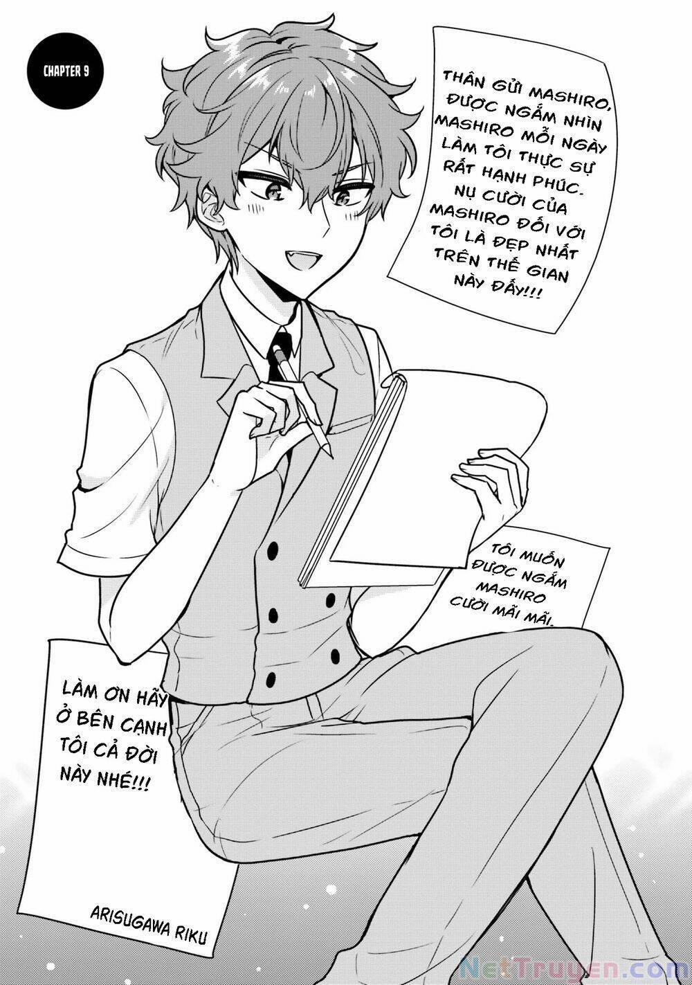 Tekito Na Maid No Oneesan & Erasou De Ichizu Na Botchan 9 trang 1