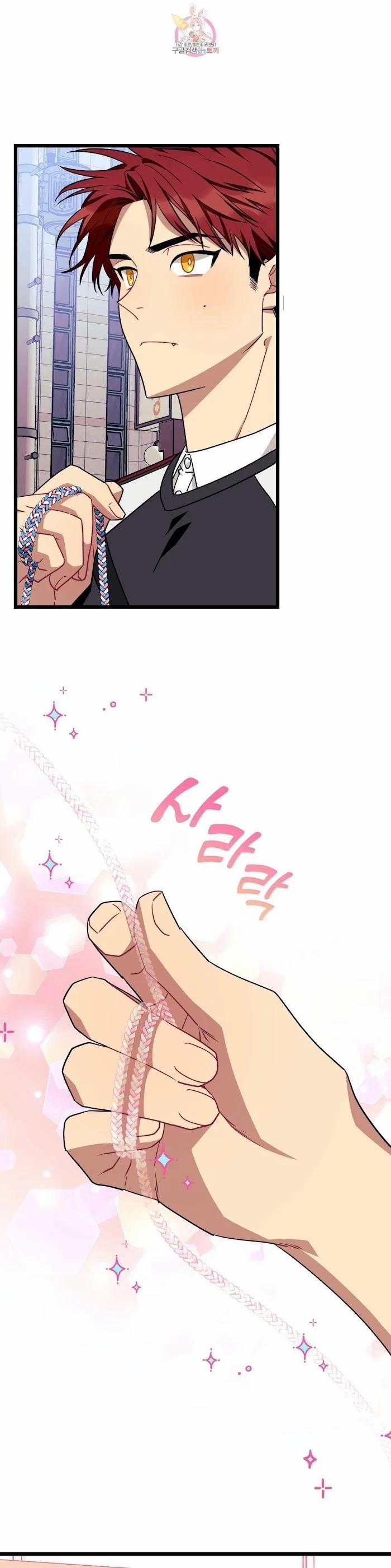 Tell Me Your Wish 22 trang 0