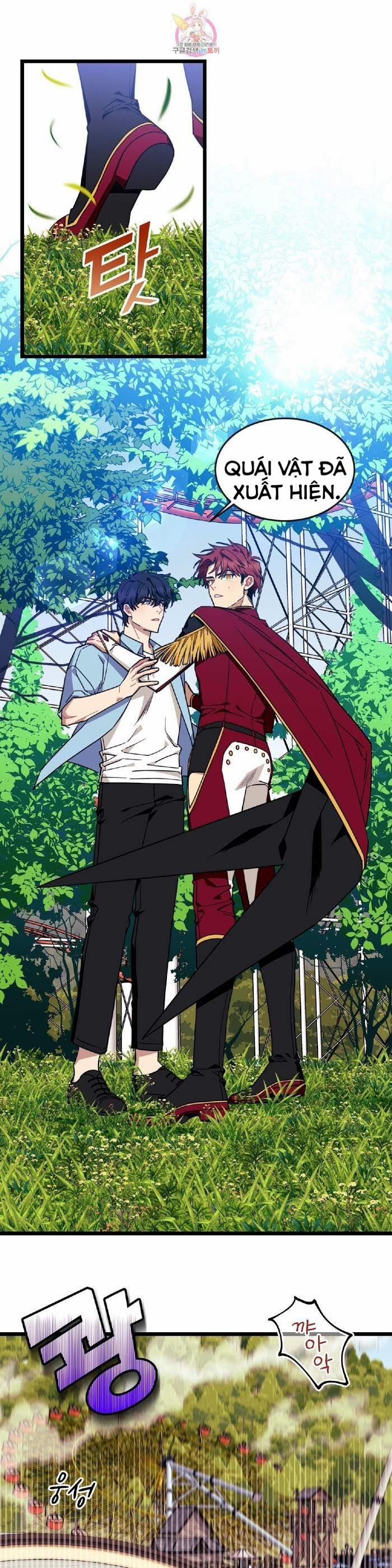 Tell Me Your Wish 23 trang 0