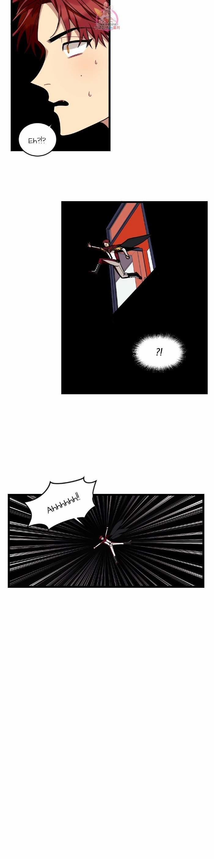 Tell Me Your Wish 23 trang 12