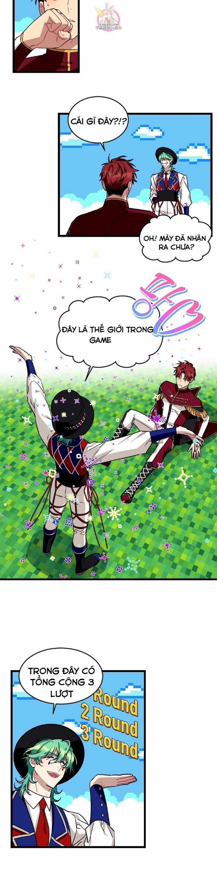 Tell Me Your Wish 23 trang 14