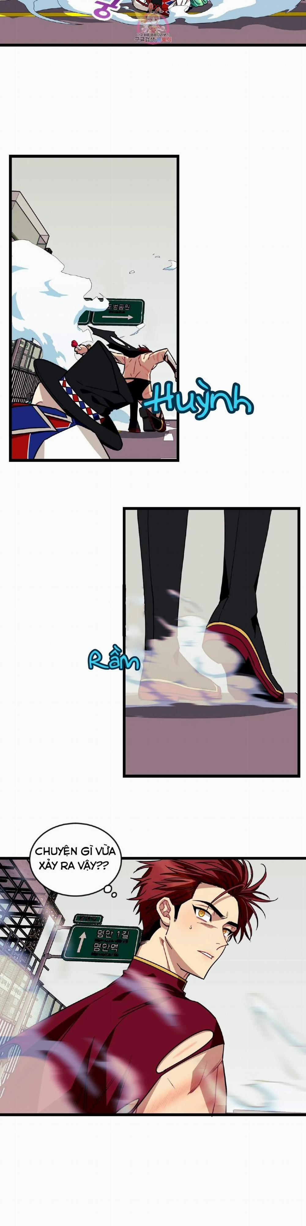 Tell Me Your Wish 26 trang 17