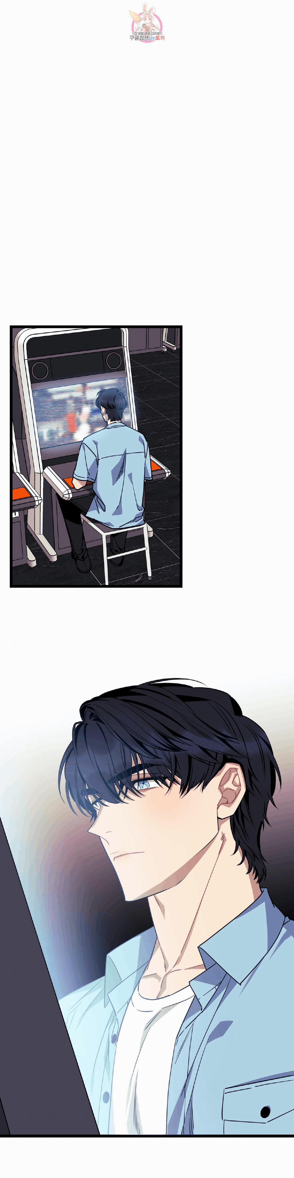 Tell Me Your Wish 26 trang 18