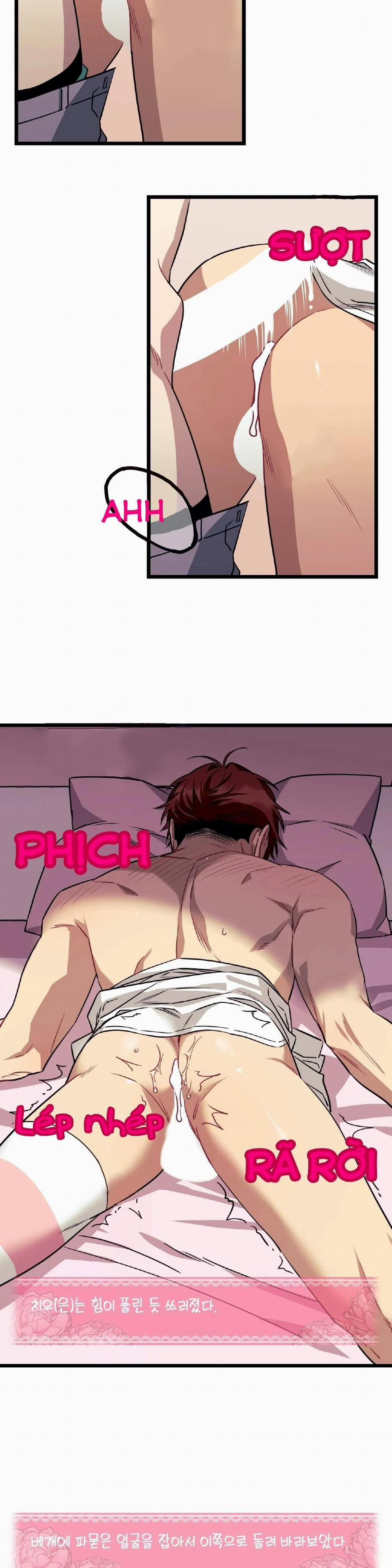 Tell Me Your Wish 26 trang 5