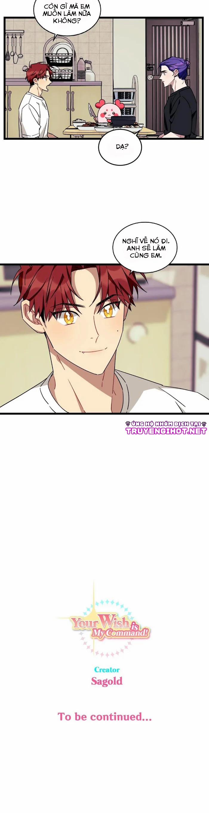 Tell Me Your Wish 44 trang 21