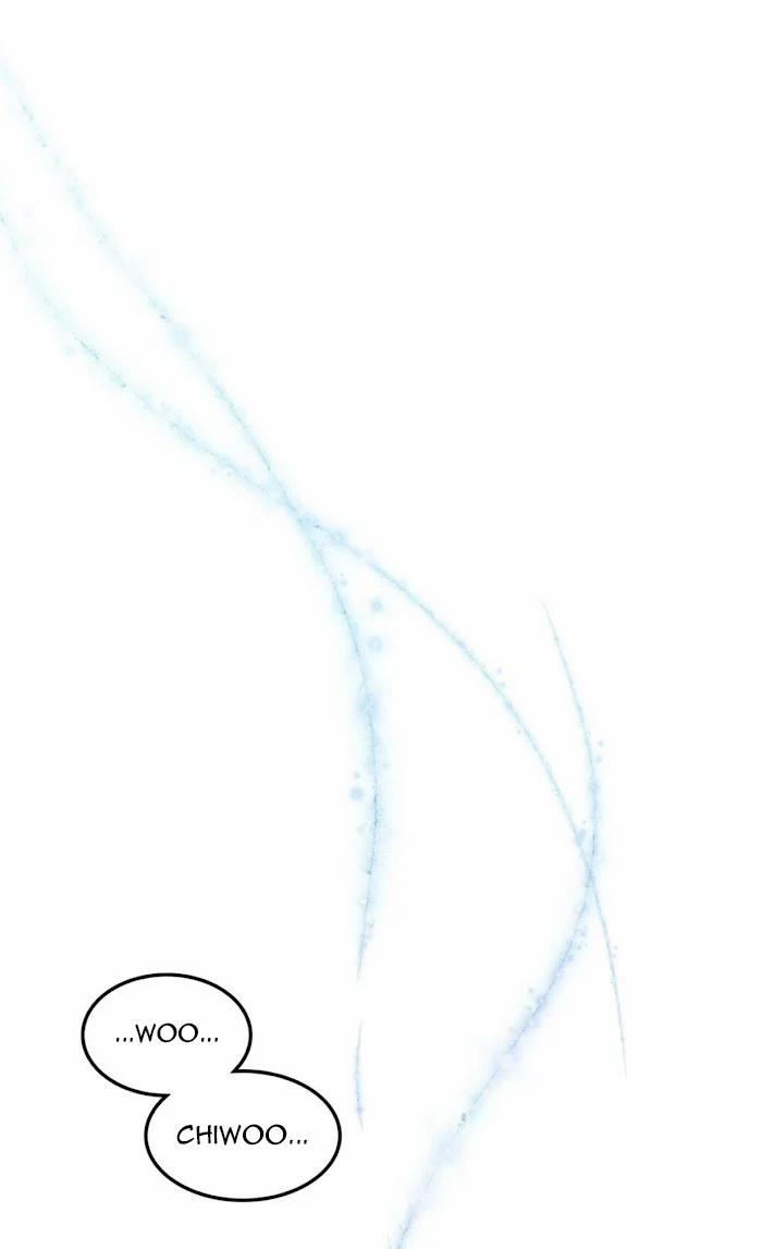 Tell Me Your Wish 48 trang 26