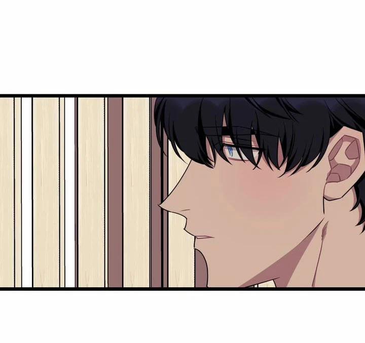 Tell Me Your Wish 51.5 trang 22