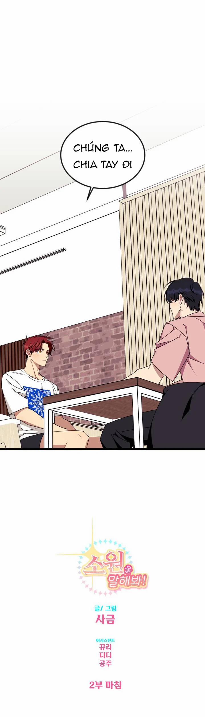 Tell Me Your Wish 51.5 trang 28