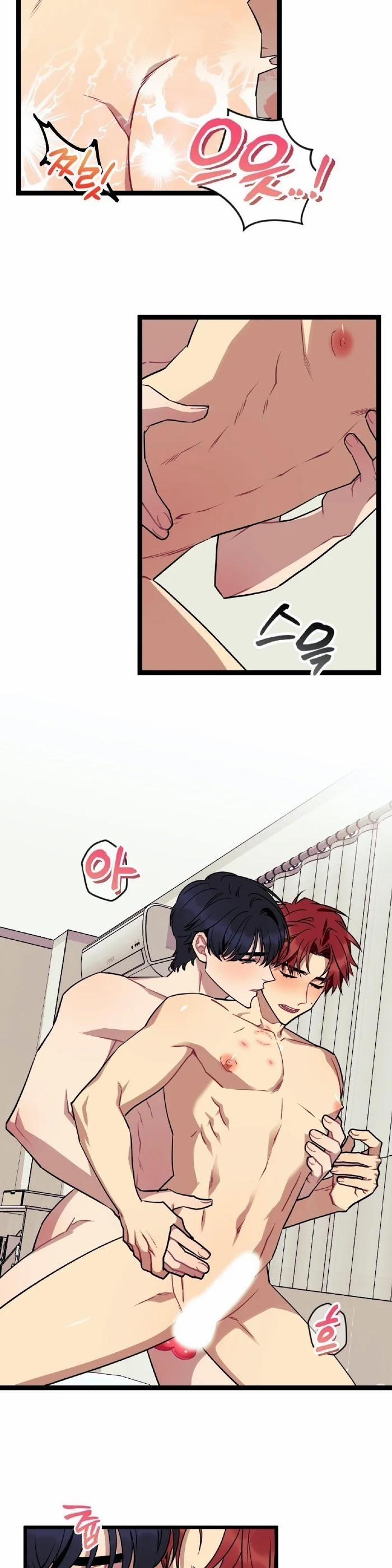 Tell Me Your Wish 8 trang 10