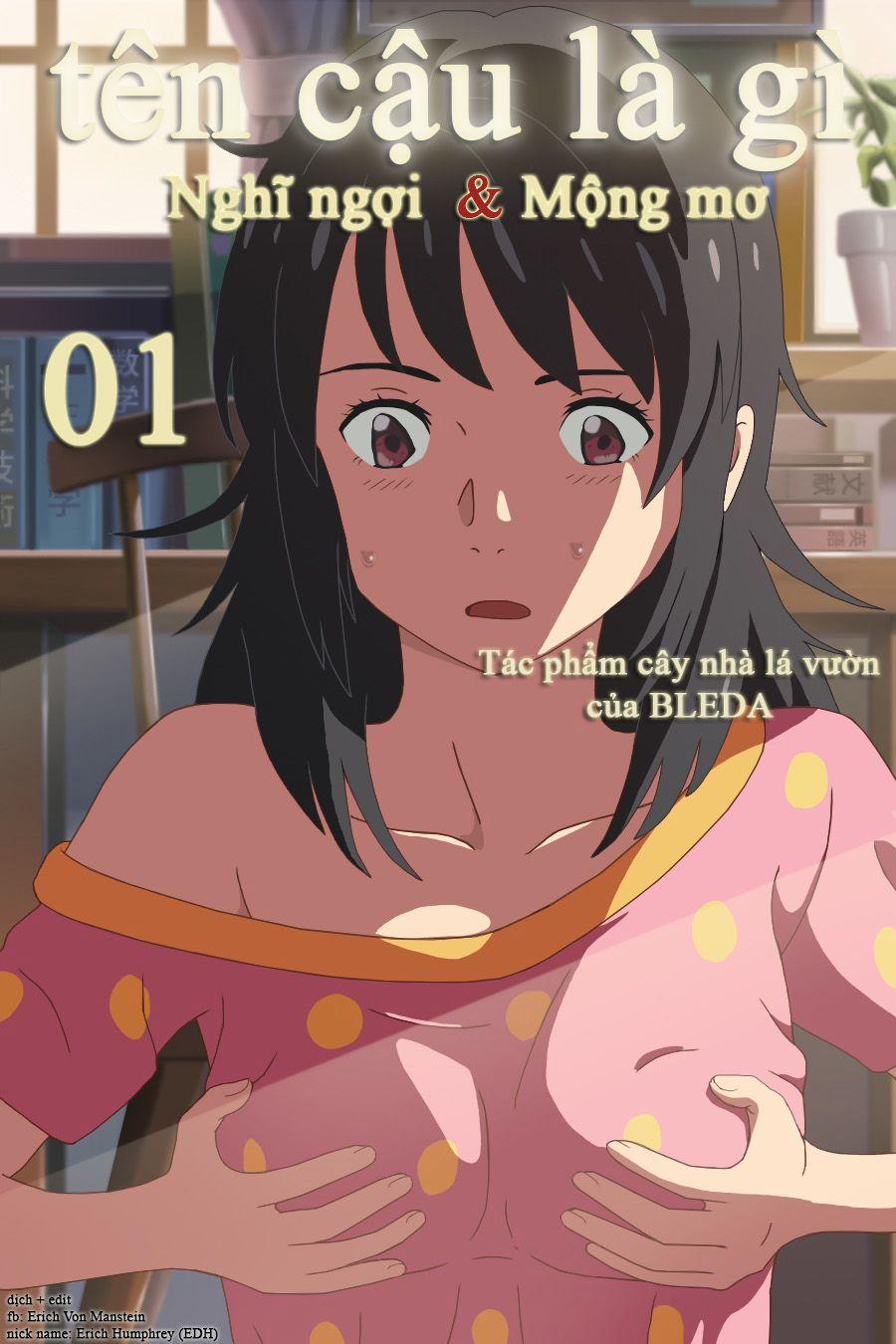 Tên Cậu Là Gì: Nghĩ Ngợi & Mộng Mơ 0 Cậu là ai? trang 0