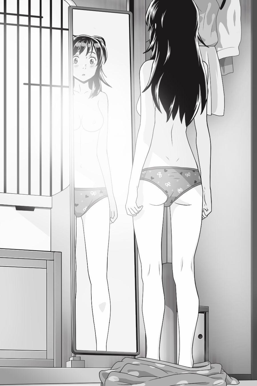 Tên Cậu Là Gì: Nghĩ Ngợi & Mộng Mơ 0 Cậu là ai? trang 9