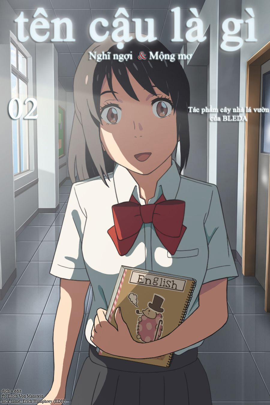 Tên Cậu Là Gì: Nghĩ Ngợi & Mộng Mơ 0 Sự giao thoa. trang 0