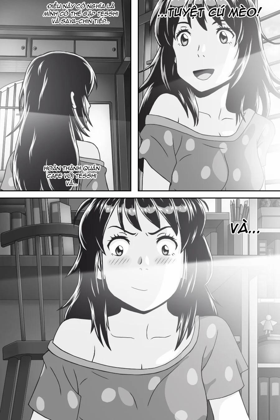 Tên Cậu Là Gì: Nghĩ Ngợi & Mộng Mơ 0 Sự giao thoa. trang 4