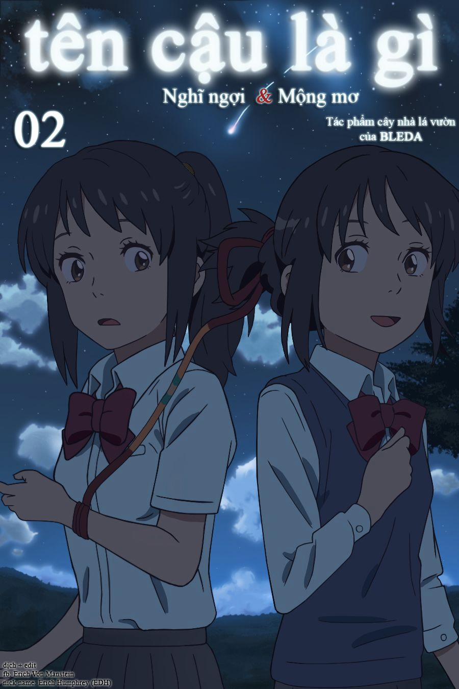 Tên Cậu Là Gì: Nghĩ Ngợi & Mộng Mơ 0 Tình bạn. trang 0