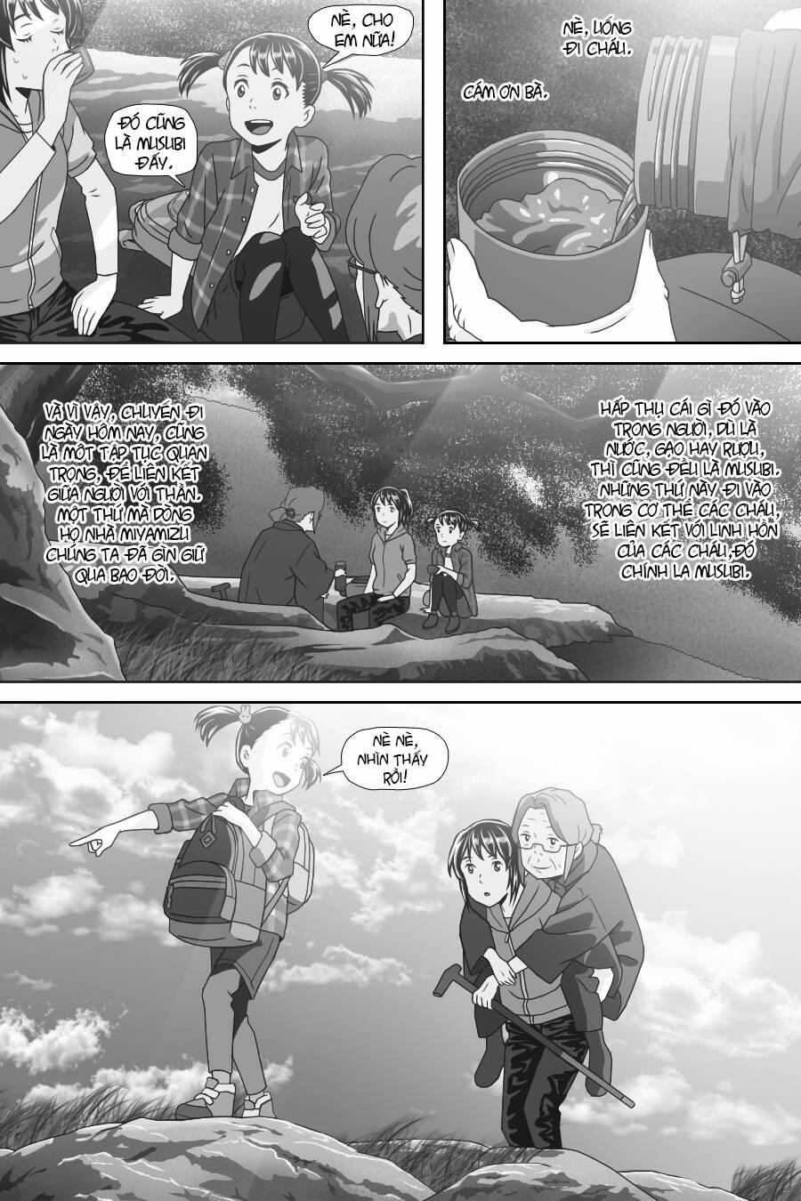 Tên Cậu Là Gì: Nghĩ Ngợi & Mộng Mơ 10 trang 19