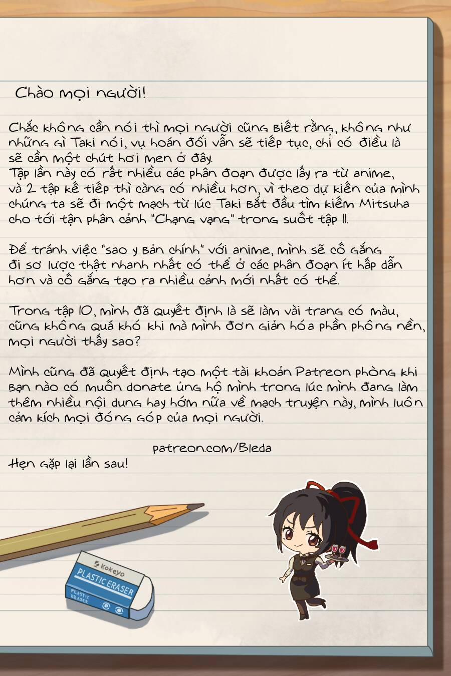 Tên Cậu Là Gì: Nghĩ Ngợi & Mộng Mơ 10 trang 56