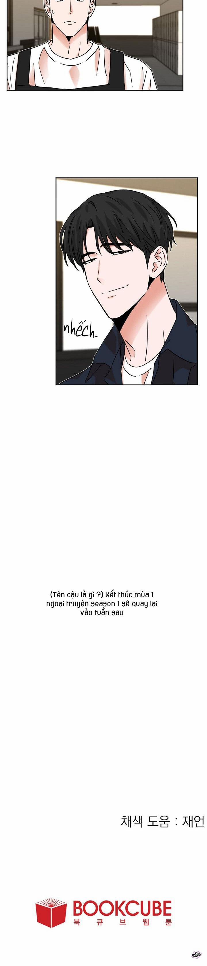 Tên Cậu Là Gì? 23 trang 22