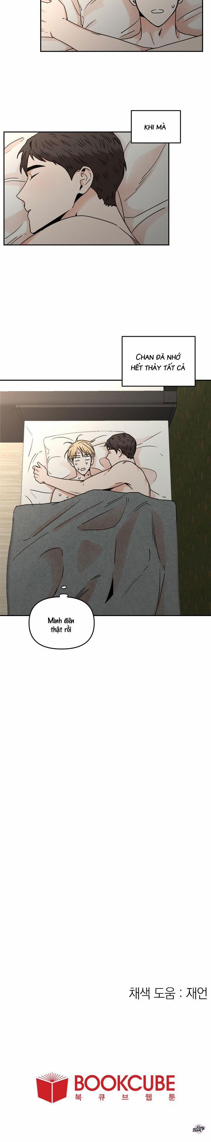 Tên Cậu Là Gì? 29 trang 16