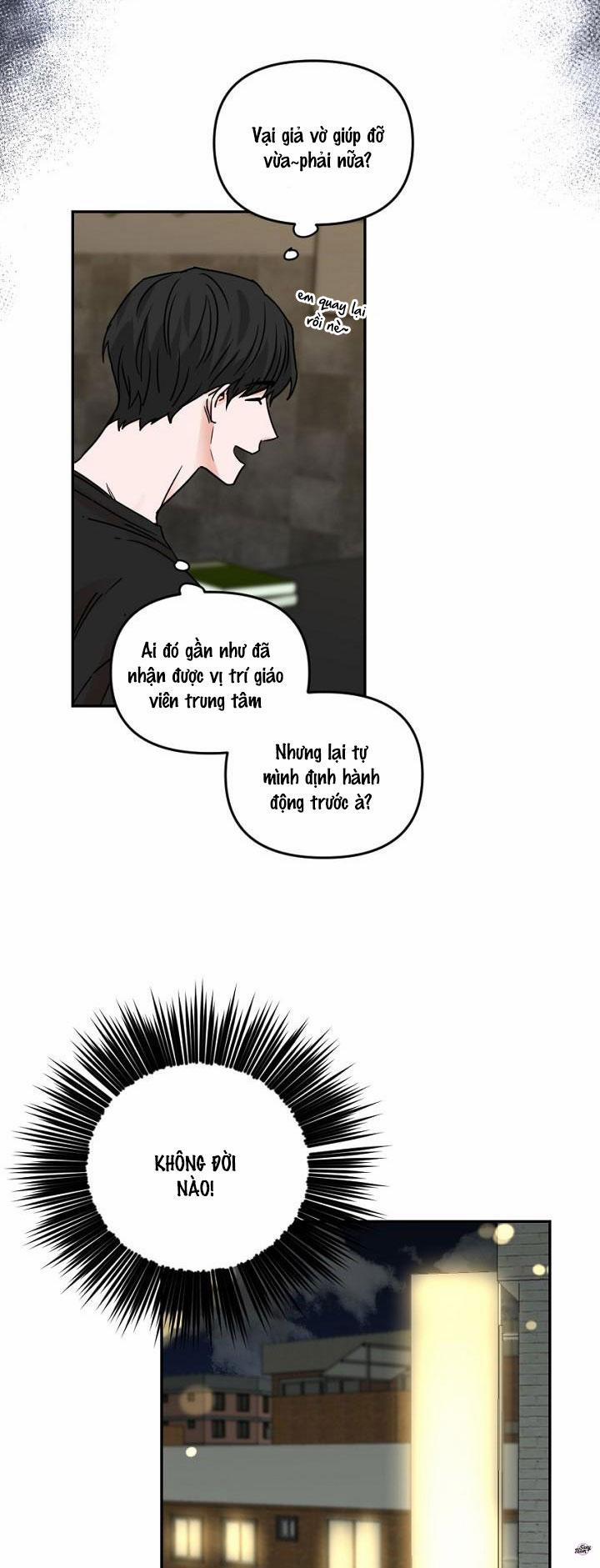 Tên Cậu Là Gì? 31 trang 14