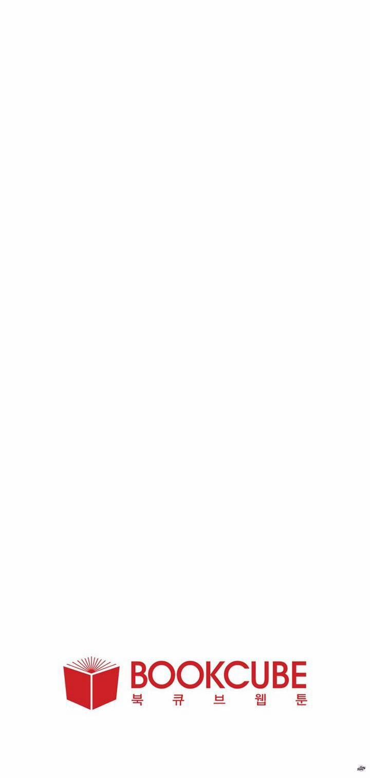 Tên Cậu Là Gì? 8 trang 16