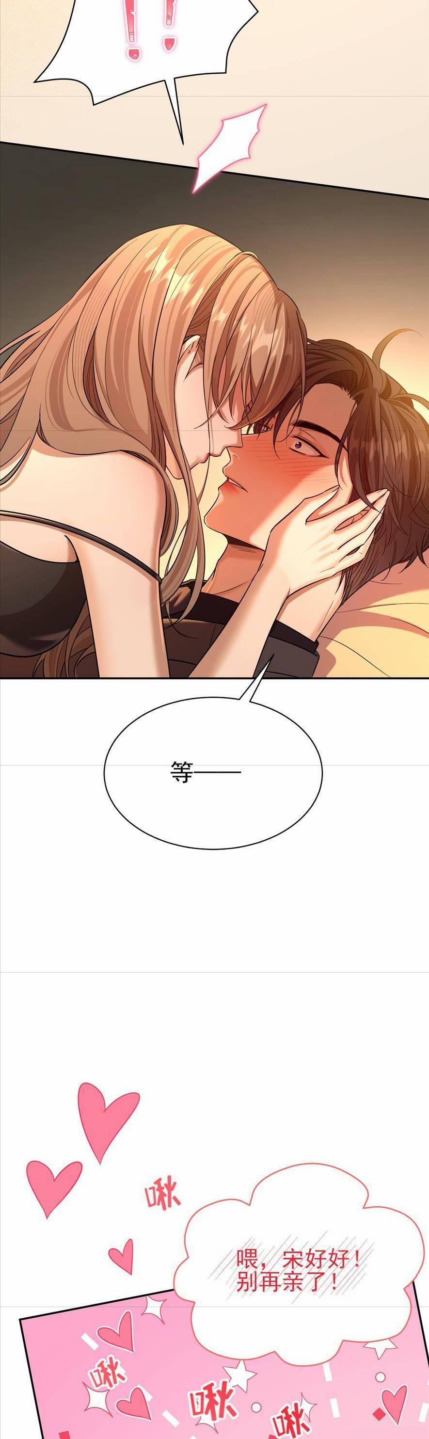 Tên Đàn Ông Này Thật Sự Là Một Tên Cẩu Mà 2 trang 20