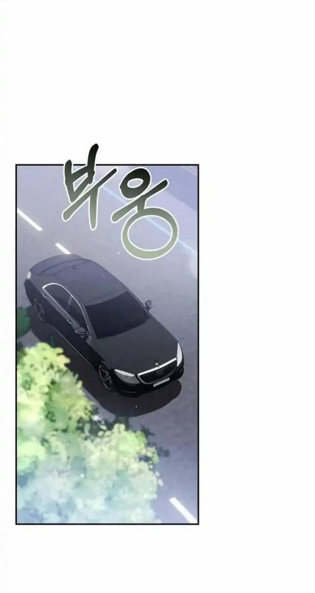 Tên Đạo Sư Rắc Rối 4 hachiennhom trang 46