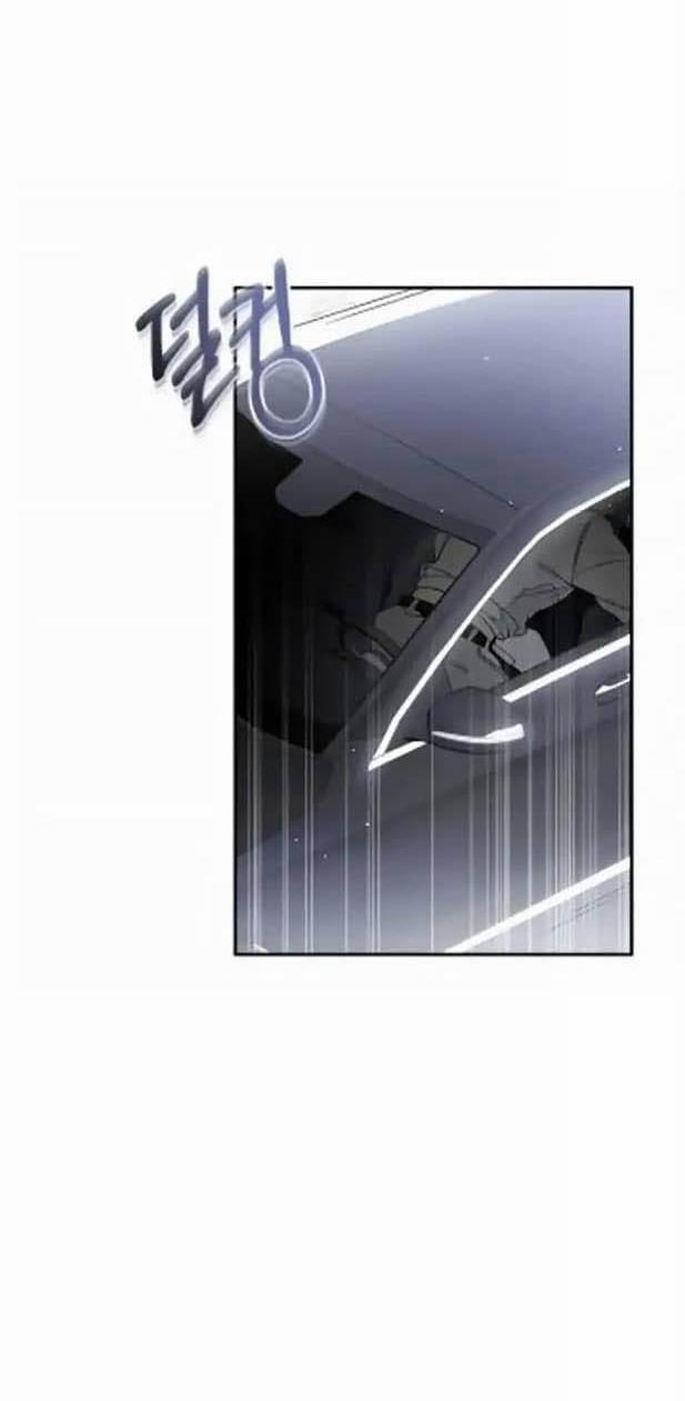 Tên Đạo Sư Rắc Rối 5 trang 3